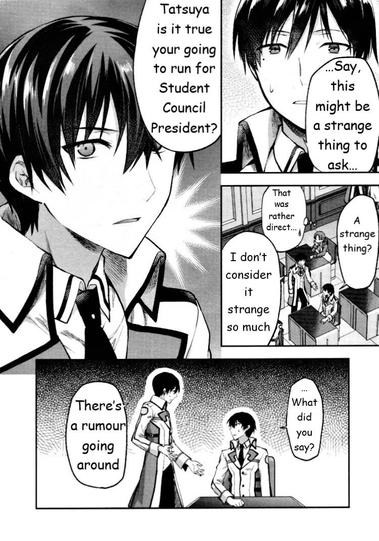 Mahouka Koukou no Rettousei - Kaichou Senkyo-hen Rumour 第10页