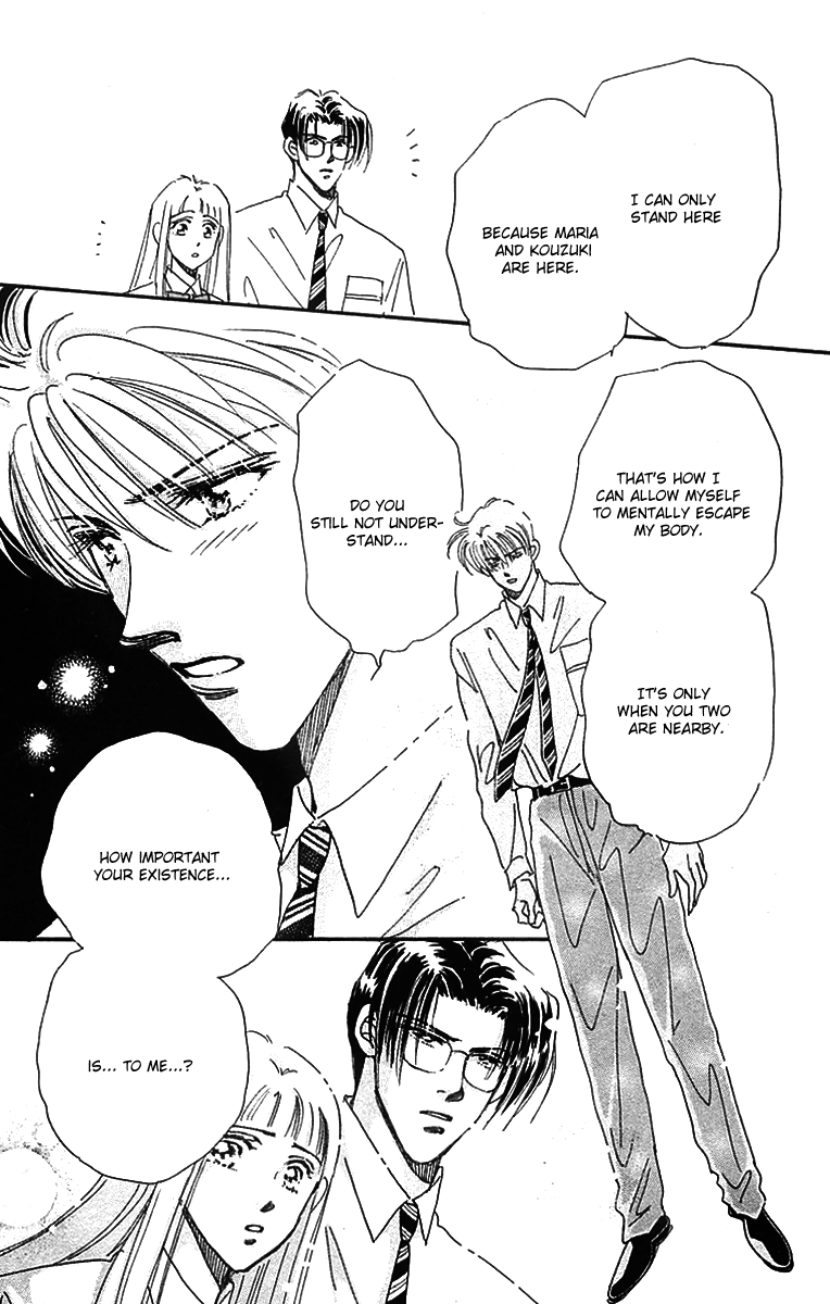 Hyper Baby Vol. 1 Ch. 6 第20页