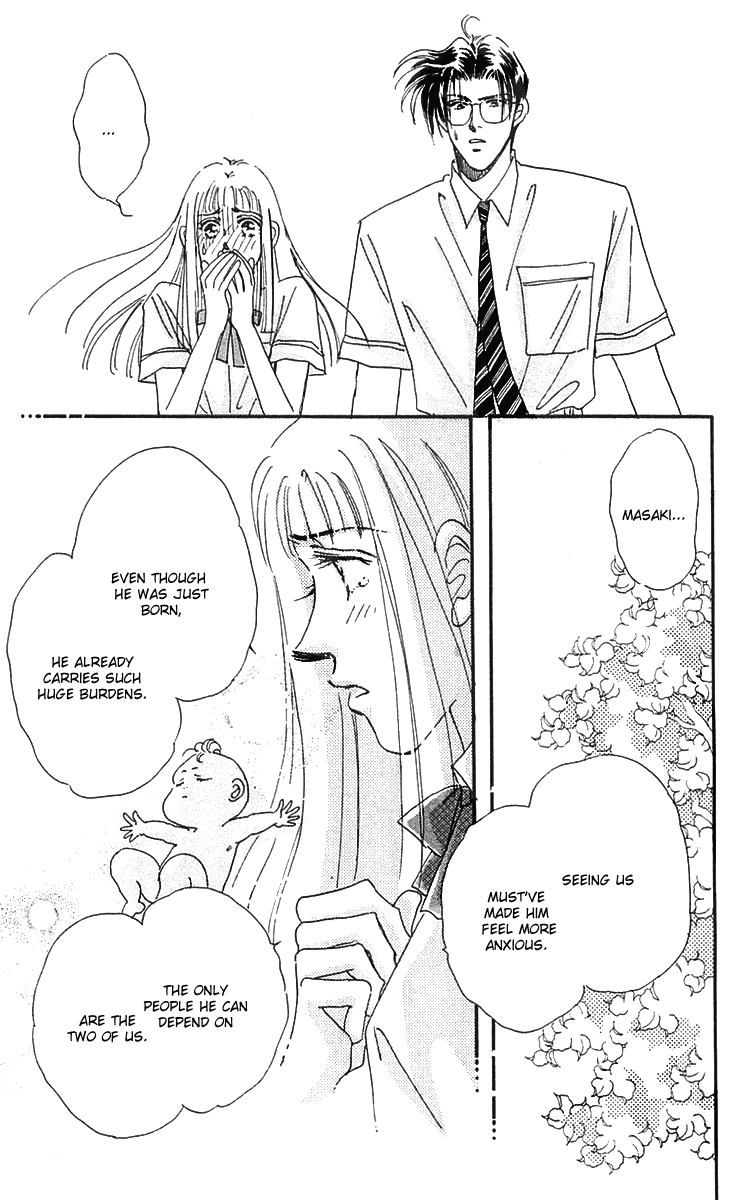 Hyper Baby Vol. 1 Ch. 6 第22页