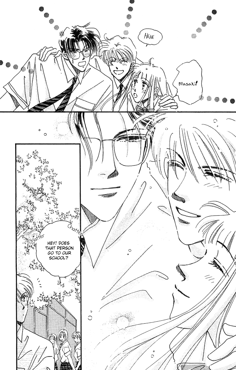 Hyper Baby Vol. 1 Ch. 6 第25页