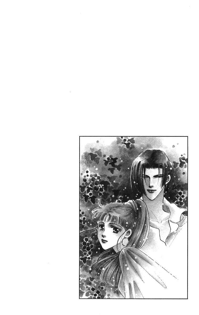 Hyper Baby Vol. 1 Ch. 6 第29页