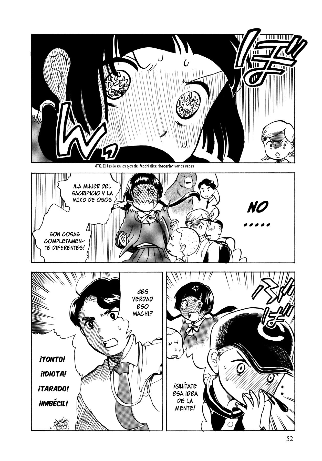 Kumamiko La leyenda del pueblo 第23页