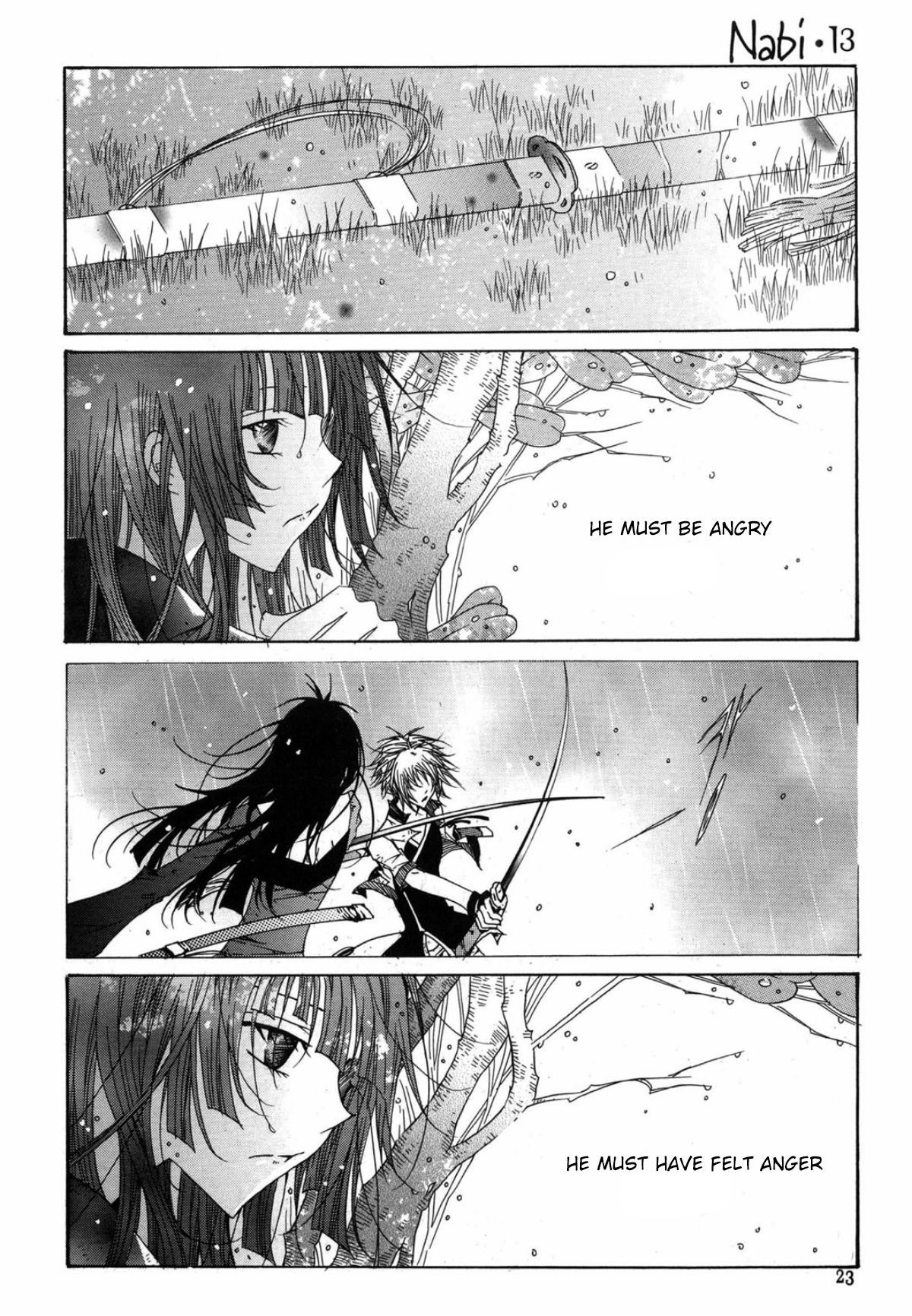 Nabi Vol. 13 Ch. 1 第20页