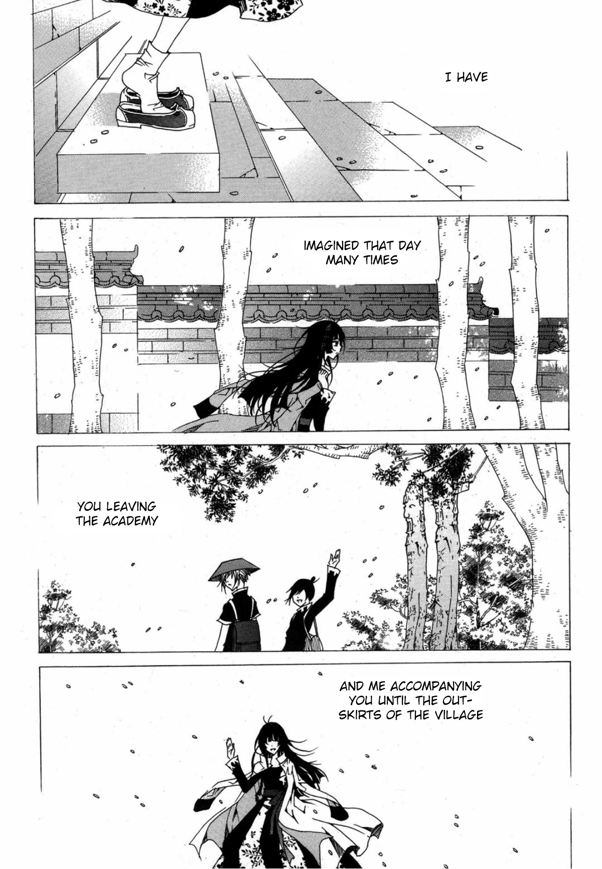 Nabi Vol. 13 Ch. 1 第25页