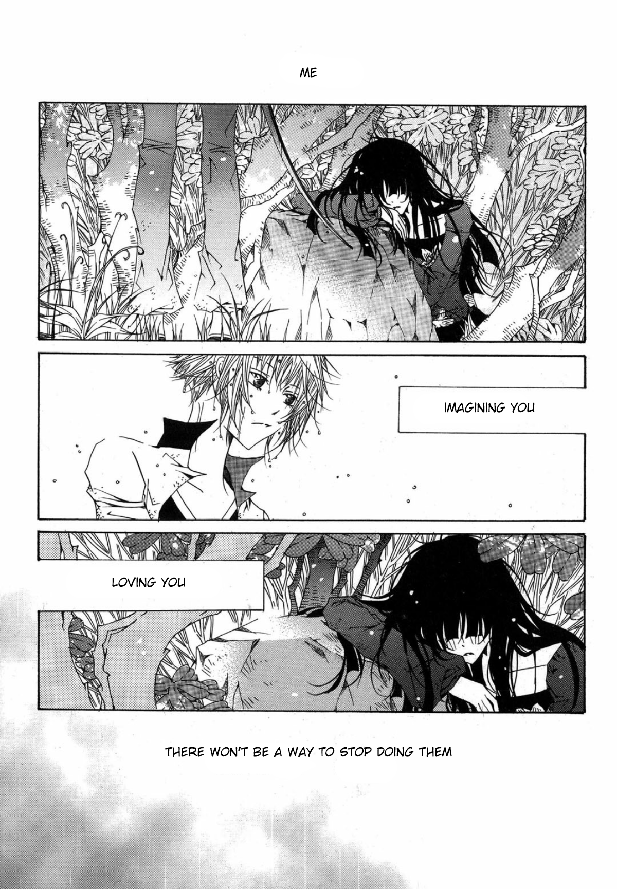 Nabi Vol. 13 Ch. 1 第31页