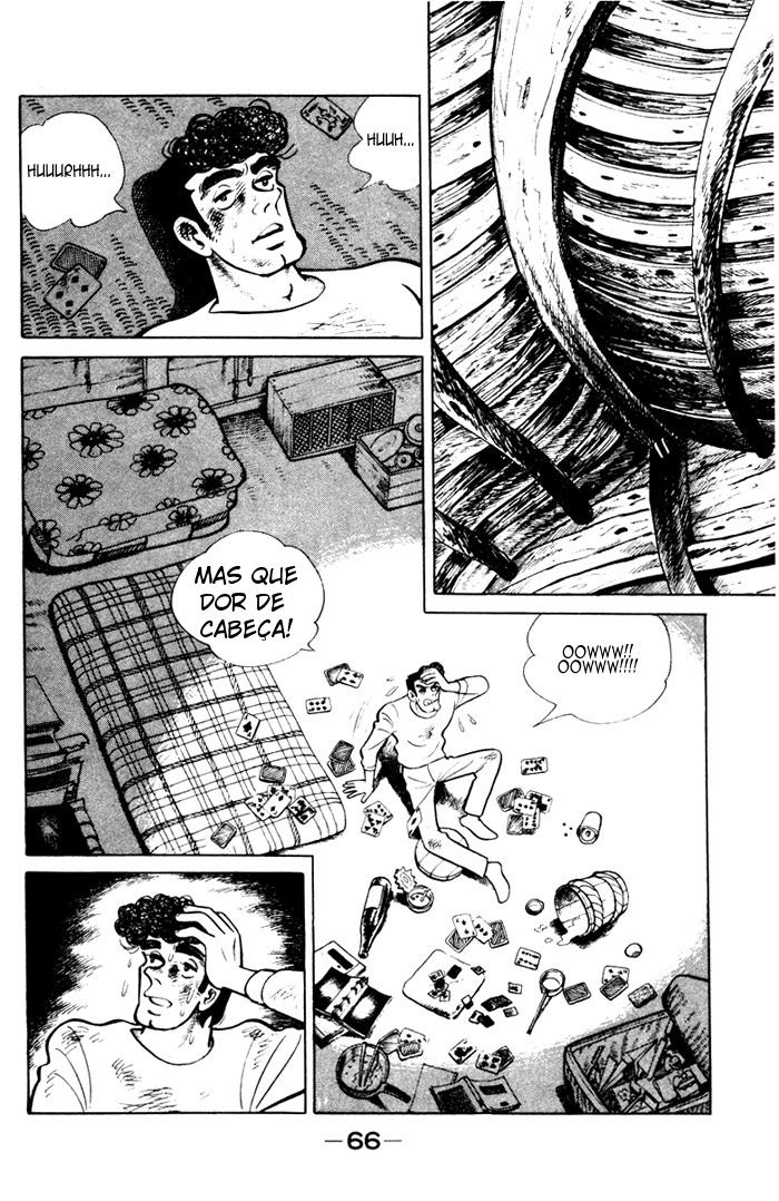 I'm Teppei Ch. 3 第2页