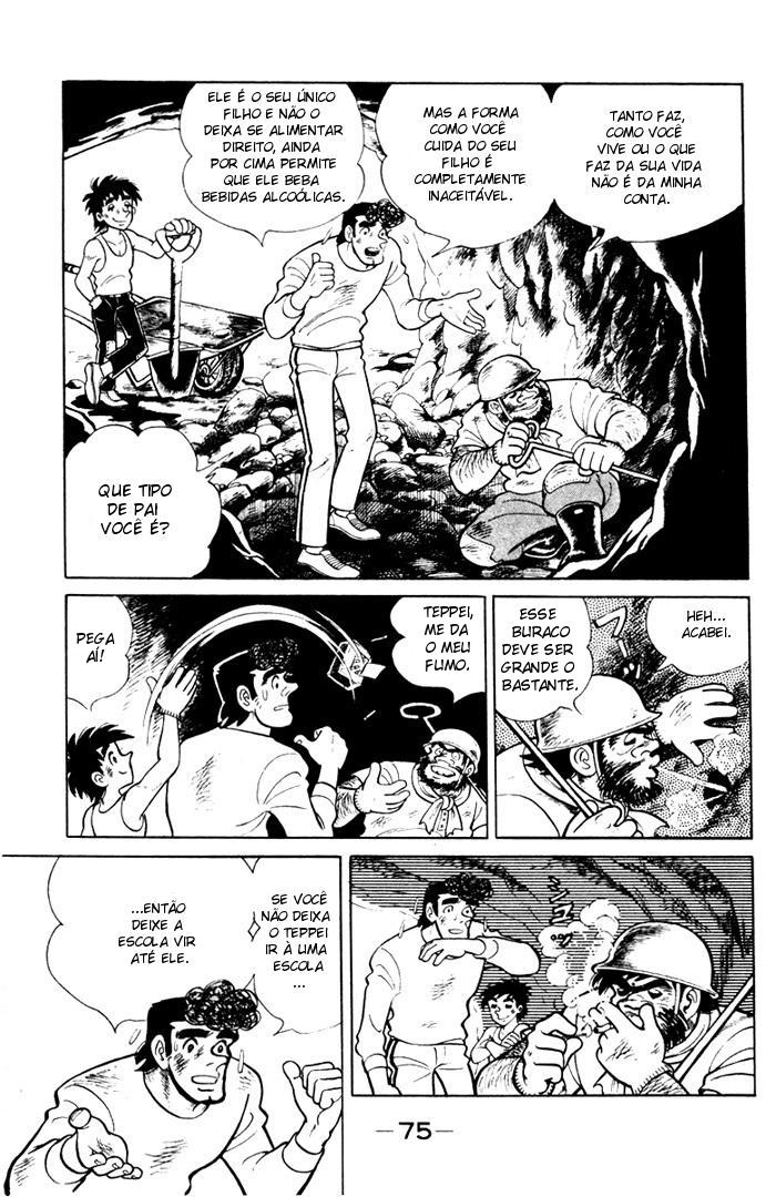 I'm Teppei Ch. 3 第11页