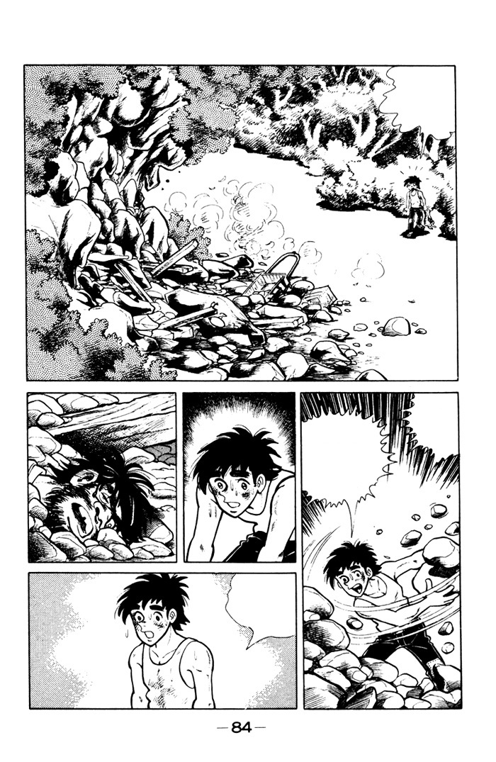 I'm Teppei Ch. 3 第20页