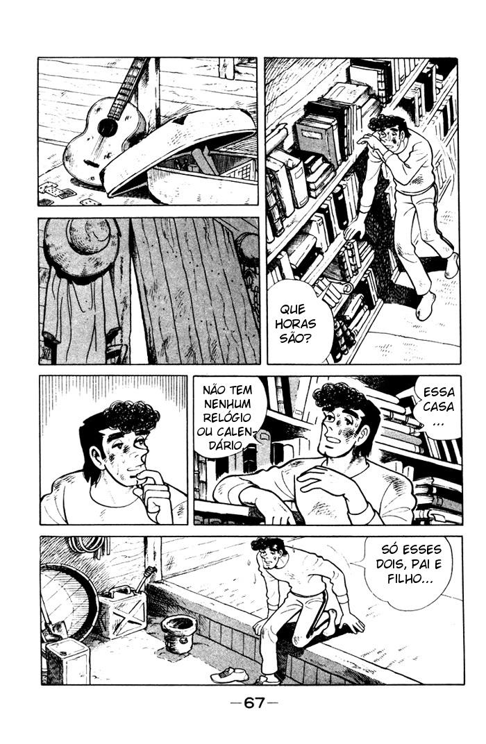 I'm Teppei Ch. 3 第3页