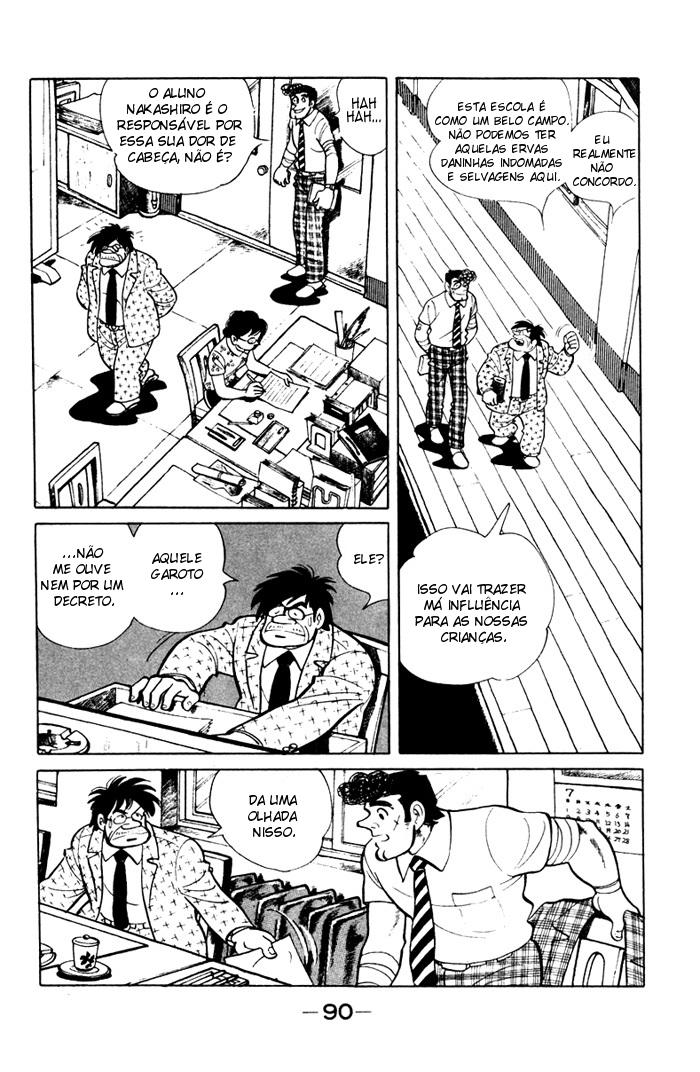 I'm Teppei Ch. 3 第26页