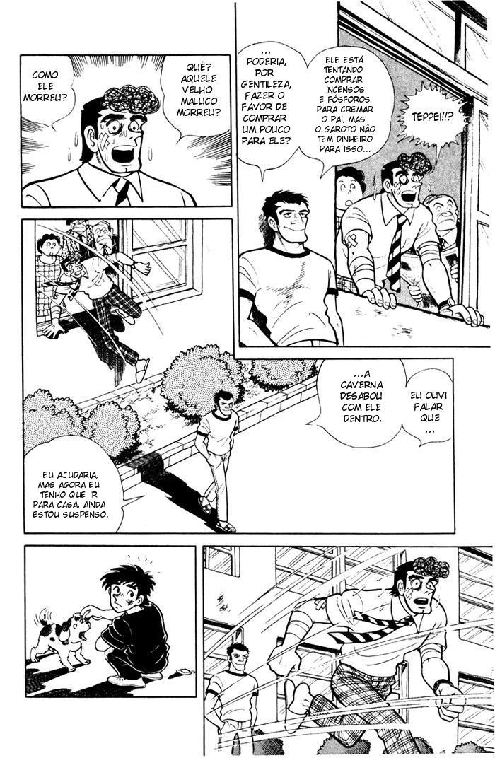 I'm Teppei Ch. 3 第30页
