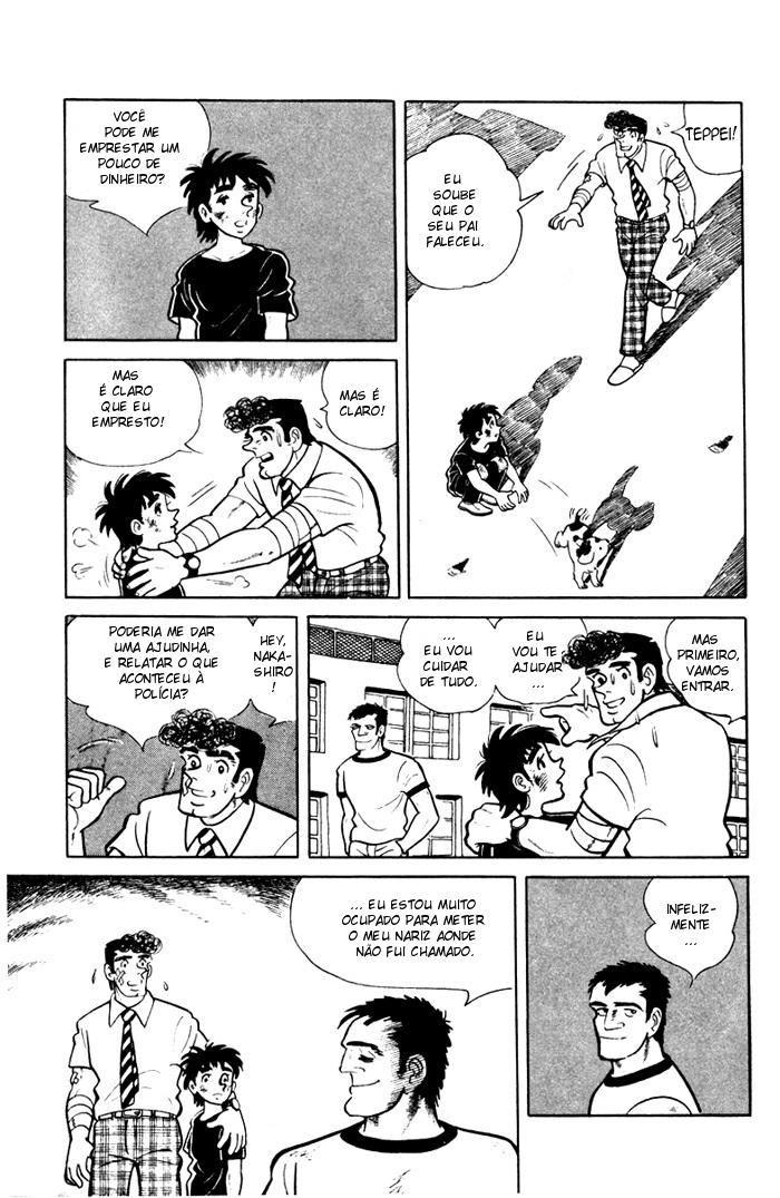 I'm Teppei Ch. 3 第31页