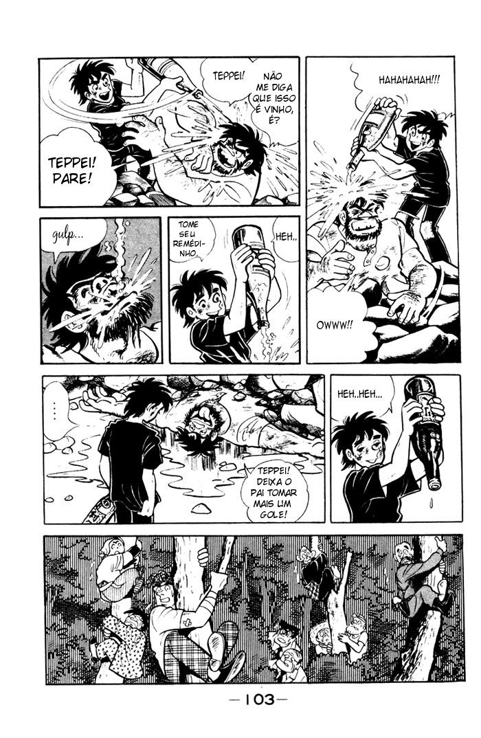 I'm Teppei Ch. 3 第39页