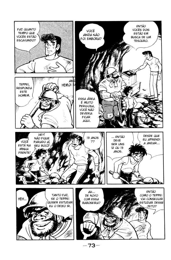 I'm Teppei Ch. 3 第9页