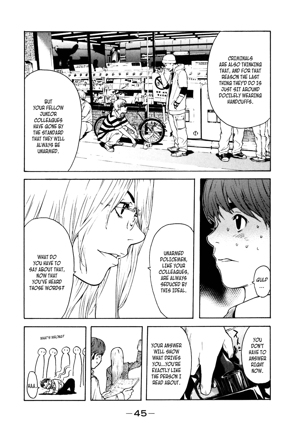 Shibatora My Dream Is... 第38页