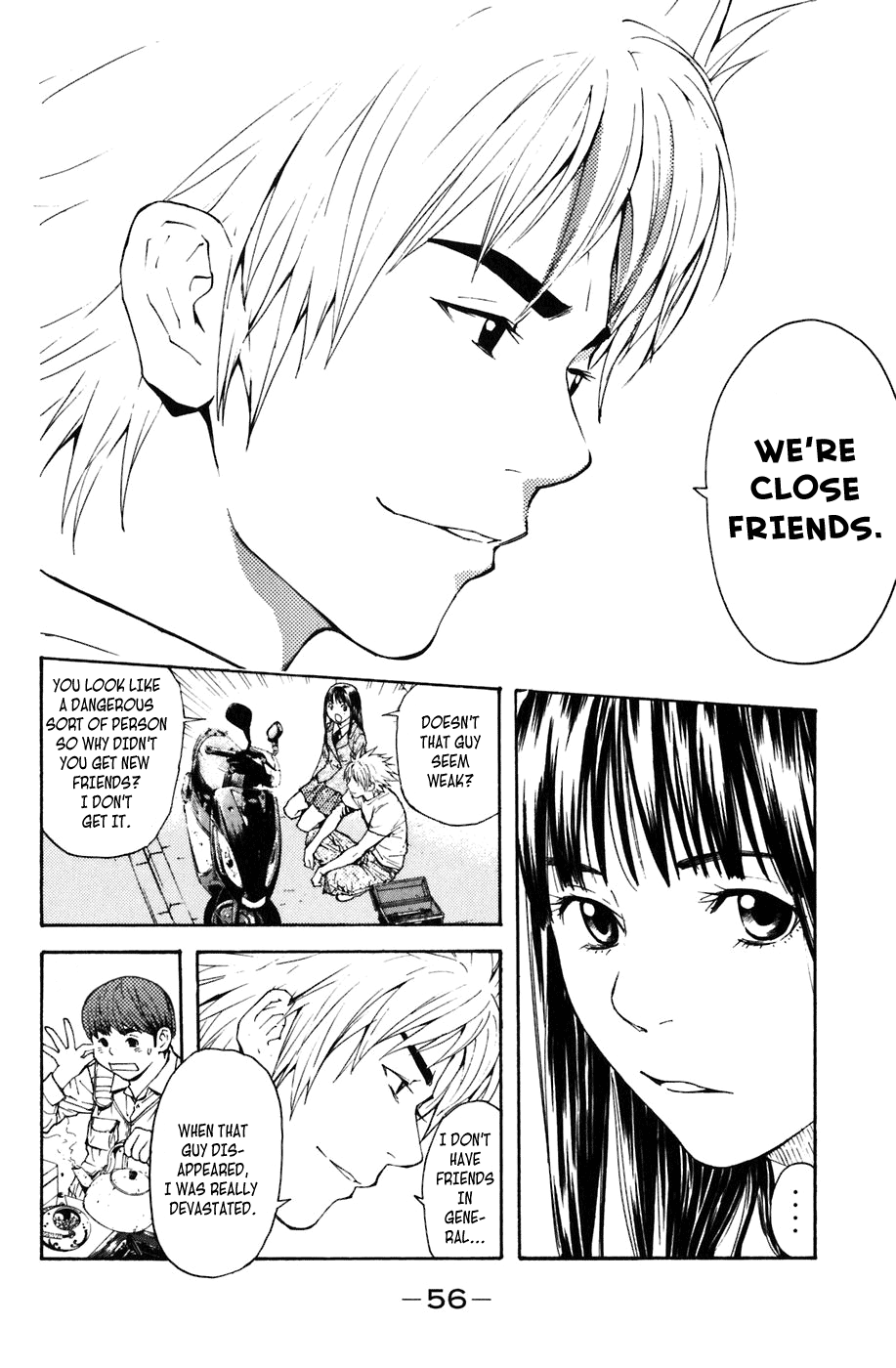 Shibatora My Dream Is... 第49页