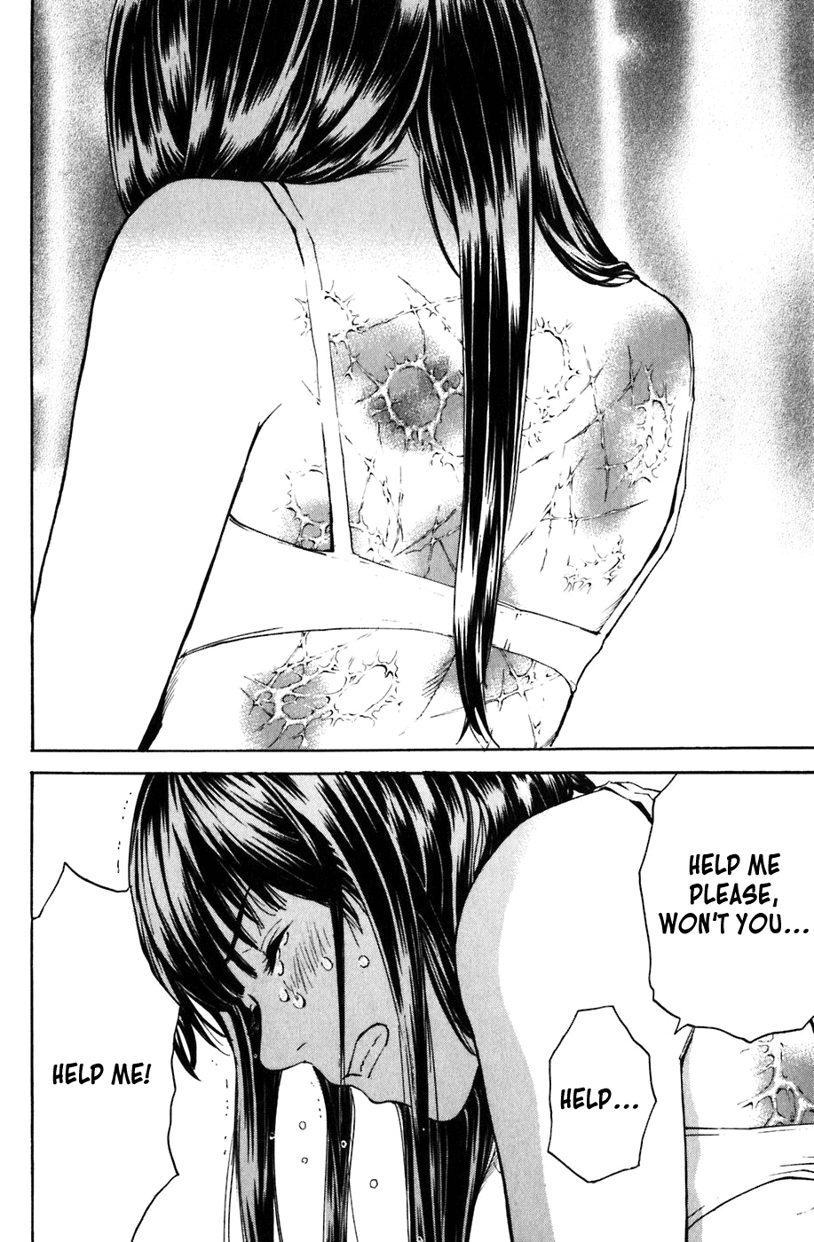 Shibatora My Dream Is... 第60页