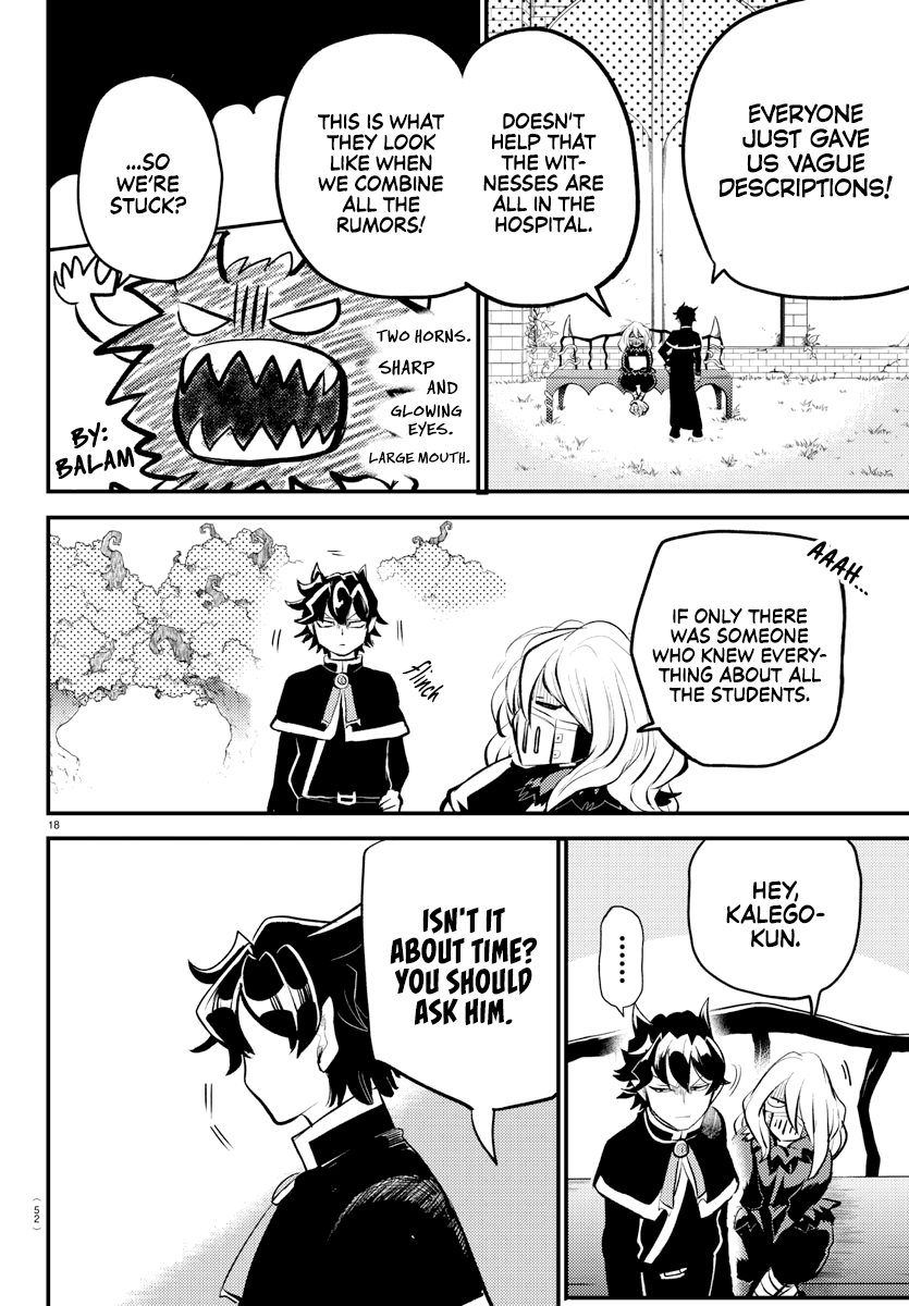 Mairimashita! Iruma-kun: Kalego Gaiden Kalego Side Story: Part 1 第18页