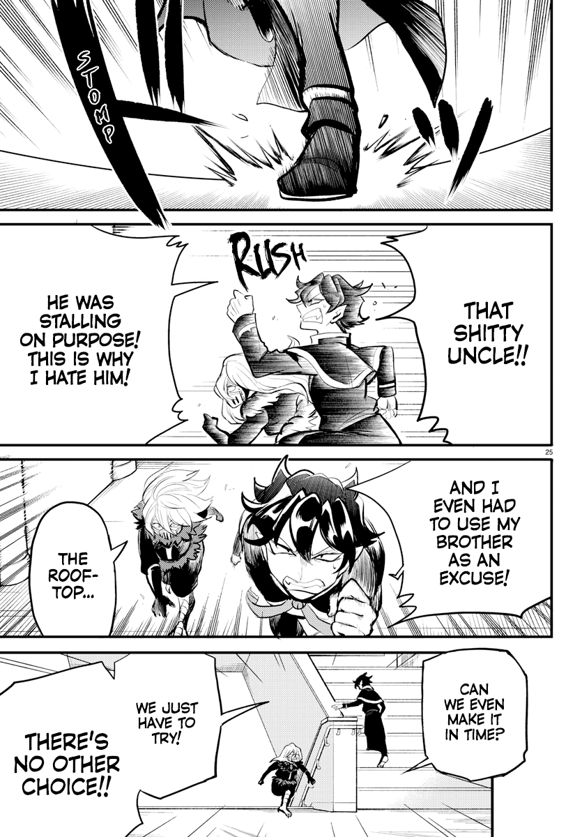Mairimashita! Iruma-kun: Kalego Gaiden Kalego Side Story: Part 1 第25页