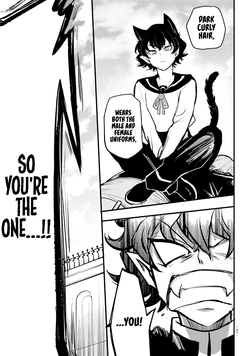 Mairimashita! Iruma-kun: Kalego Gaiden Kalego Side Story: Part 1 第30页
