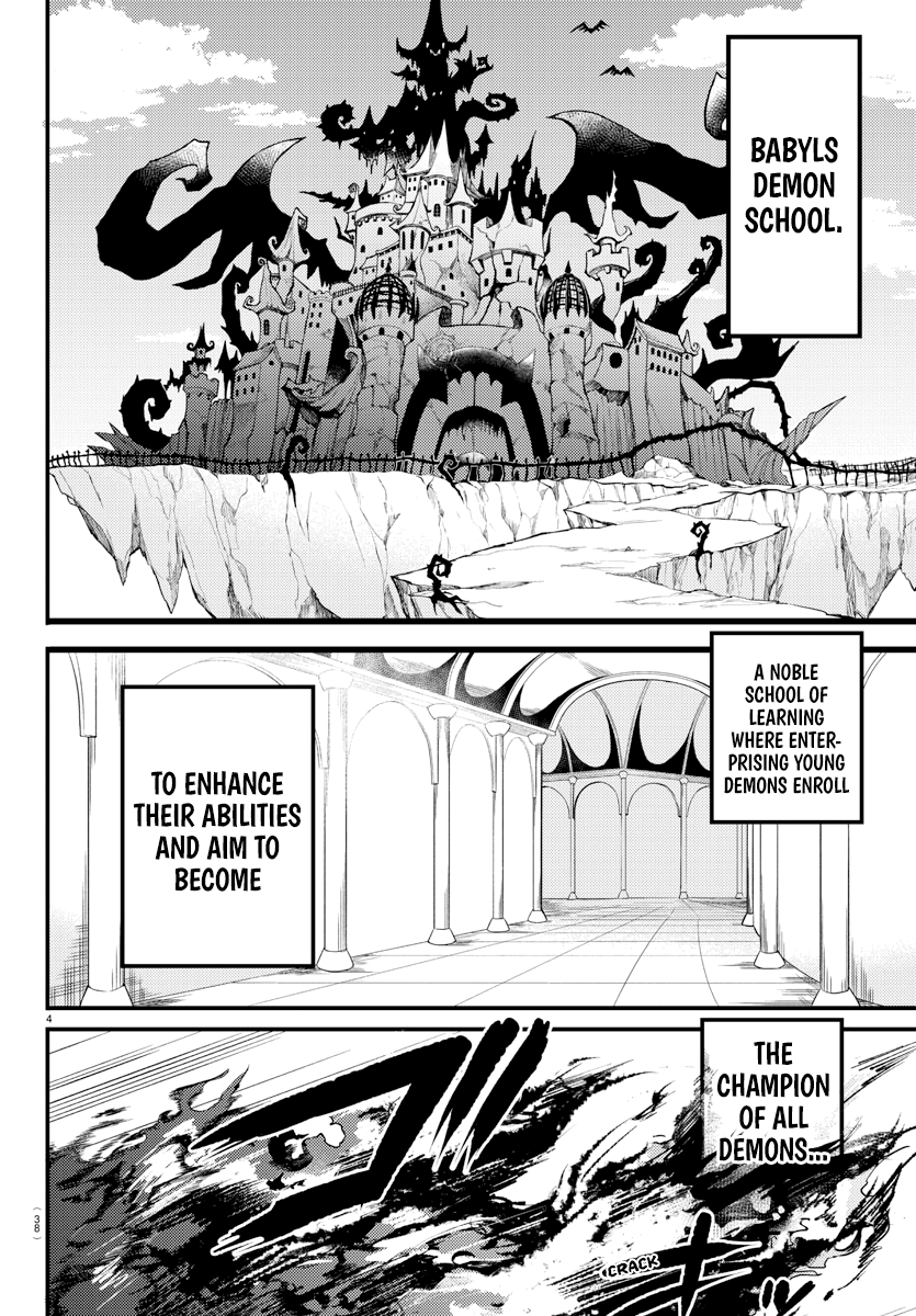 Mairimashita! Iruma-kun: Kalego Gaiden 第4页