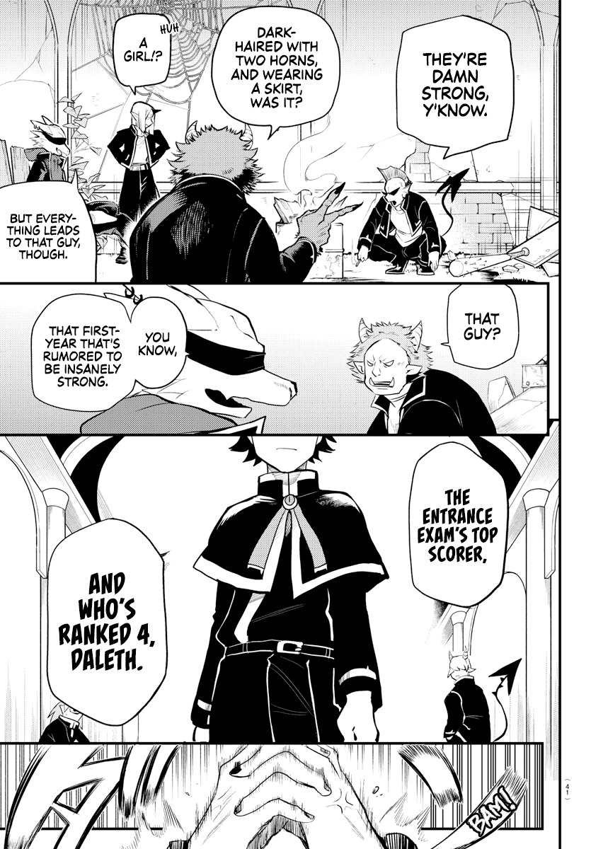 Mairimashita! Iruma-kun: Kalego Gaiden 第7页