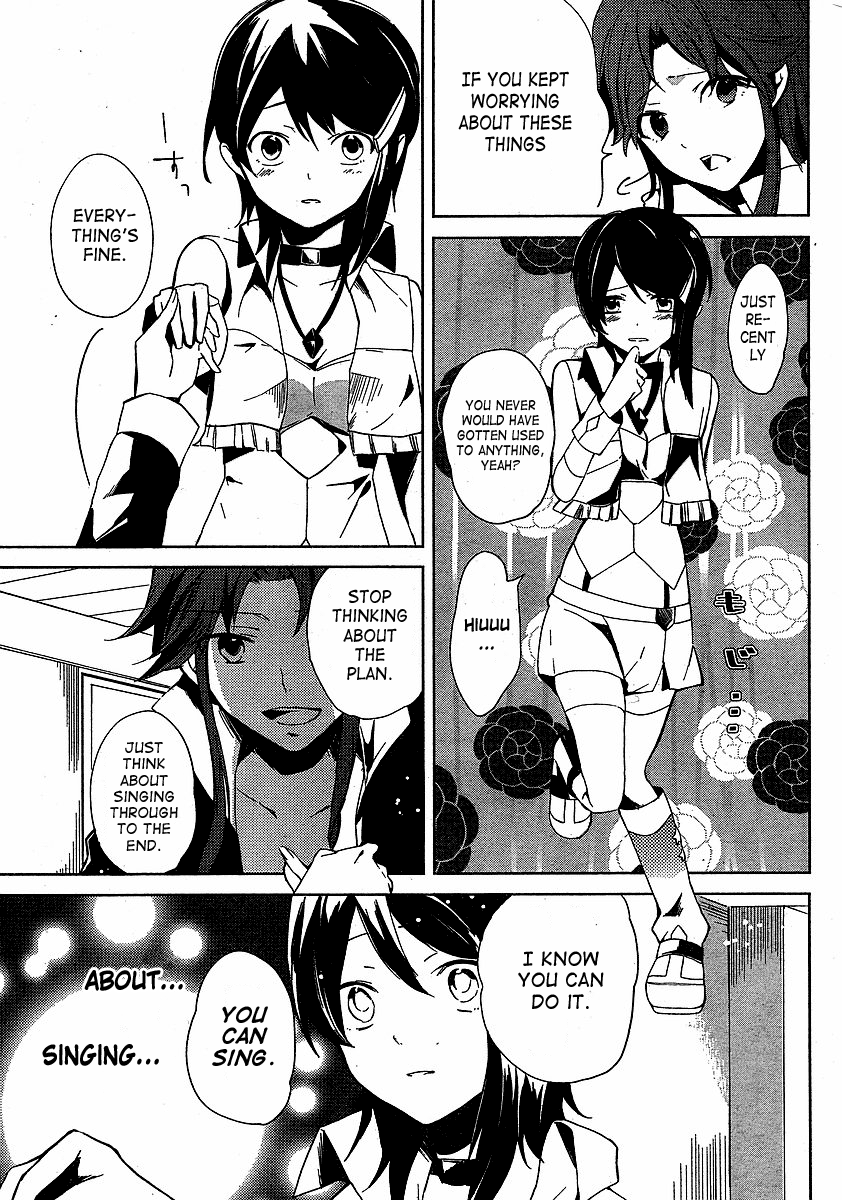 THE iDOLM@STER Innocent Blue for Dearly Stars Vol. 1 Ch. 4 第11页