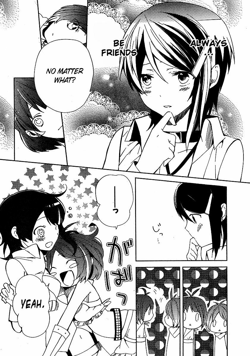 THE iDOLM@STER Innocent Blue for Dearly Stars Vol. 1 Ch. 4 第16页