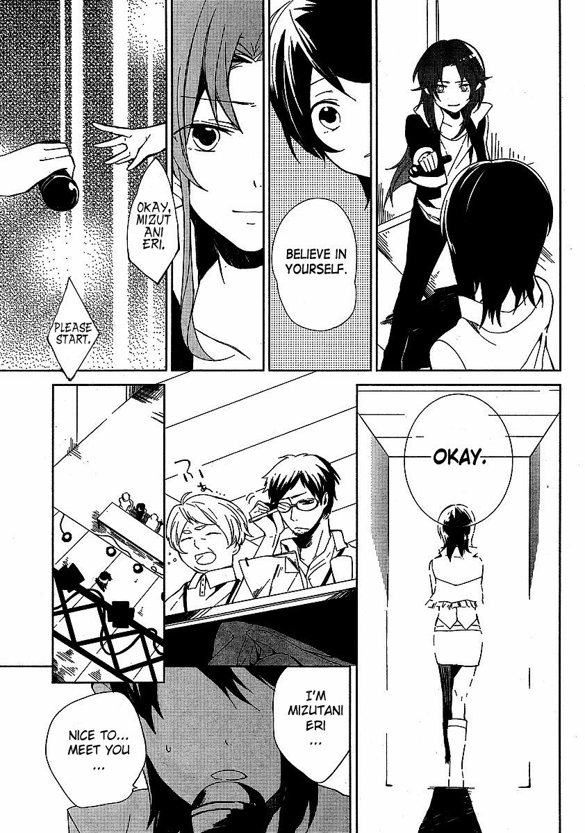 THE iDOLM@STER Innocent Blue for Dearly Stars Vol. 1 Ch. 4 第19页