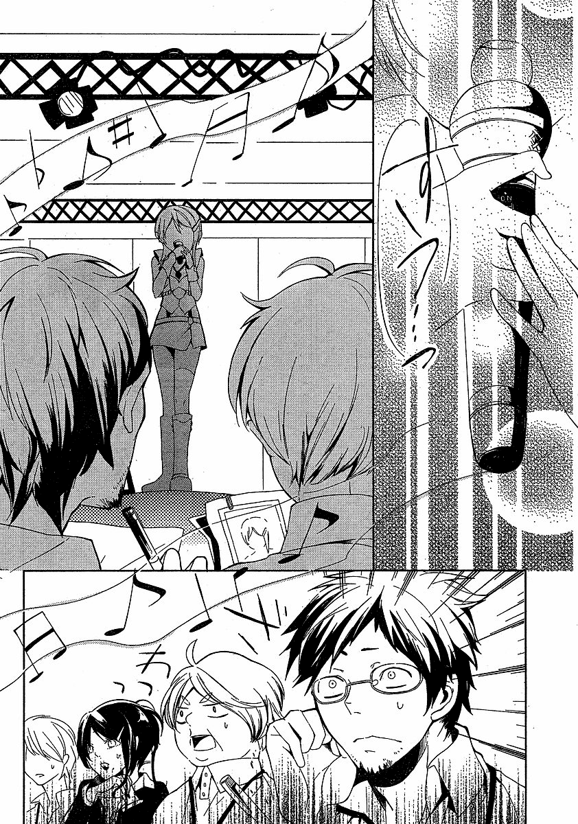THE iDOLM@STER Innocent Blue for Dearly Stars Vol. 1 Ch. 4 第20页