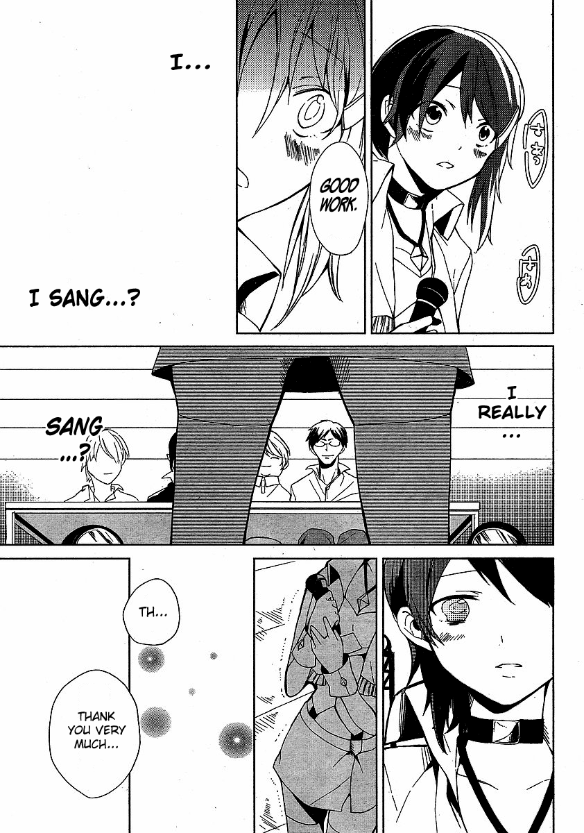 THE iDOLM@STER Innocent Blue for Dearly Stars Vol. 1 Ch. 4 第23页