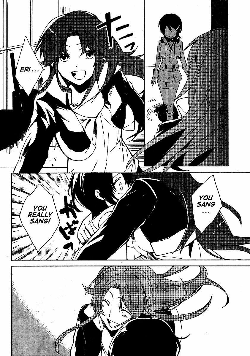 THE iDOLM@STER Innocent Blue for Dearly Stars Vol. 1 Ch. 4 第24页