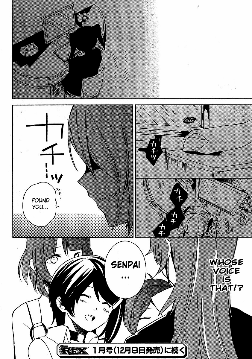 THE iDOLM@STER Innocent Blue for Dearly Stars Vol. 1 Ch. 4 第26页