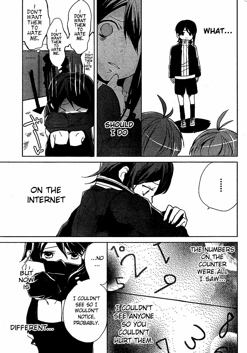 THE iDOLM@STER Innocent Blue for Dearly Stars Vol. 1 Ch. 4 第5页