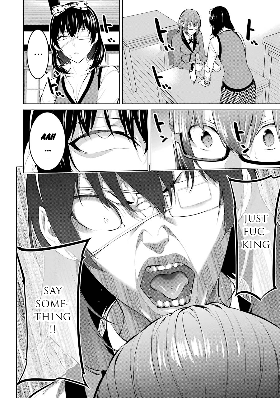 Kakegurui Midari Ikishima Midari and a playful woman 6 第9页