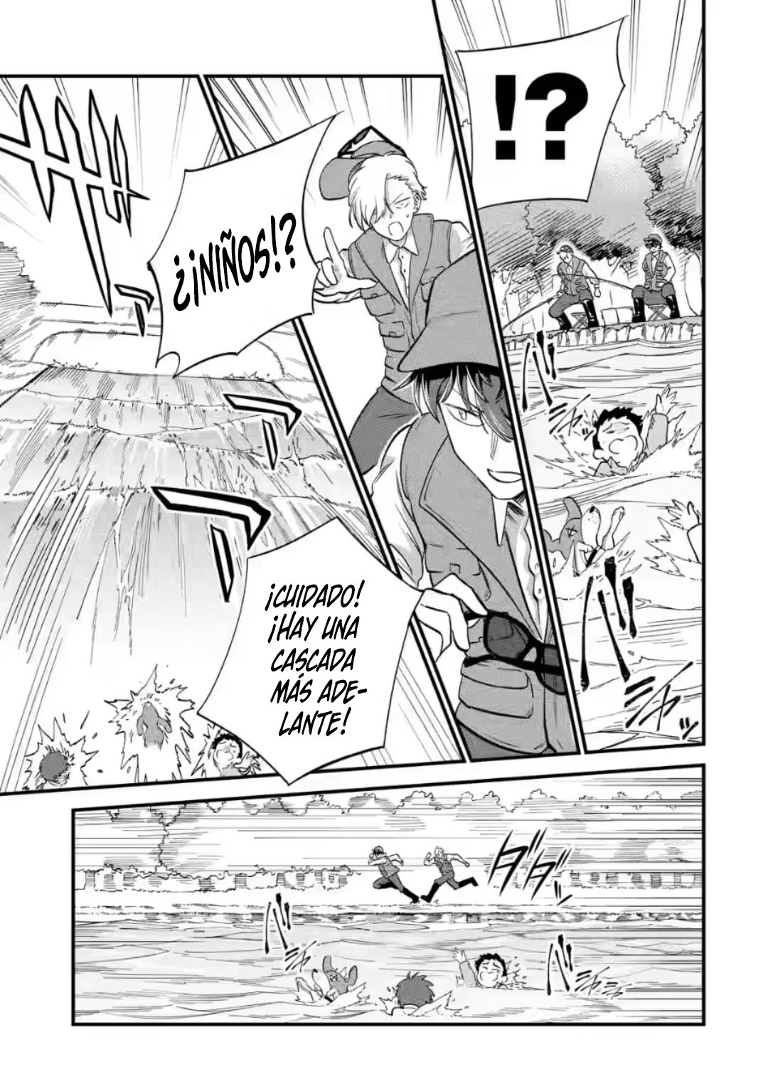 Daisan Koujo no Bannou Shitsuji Ch. 3.2 第14页