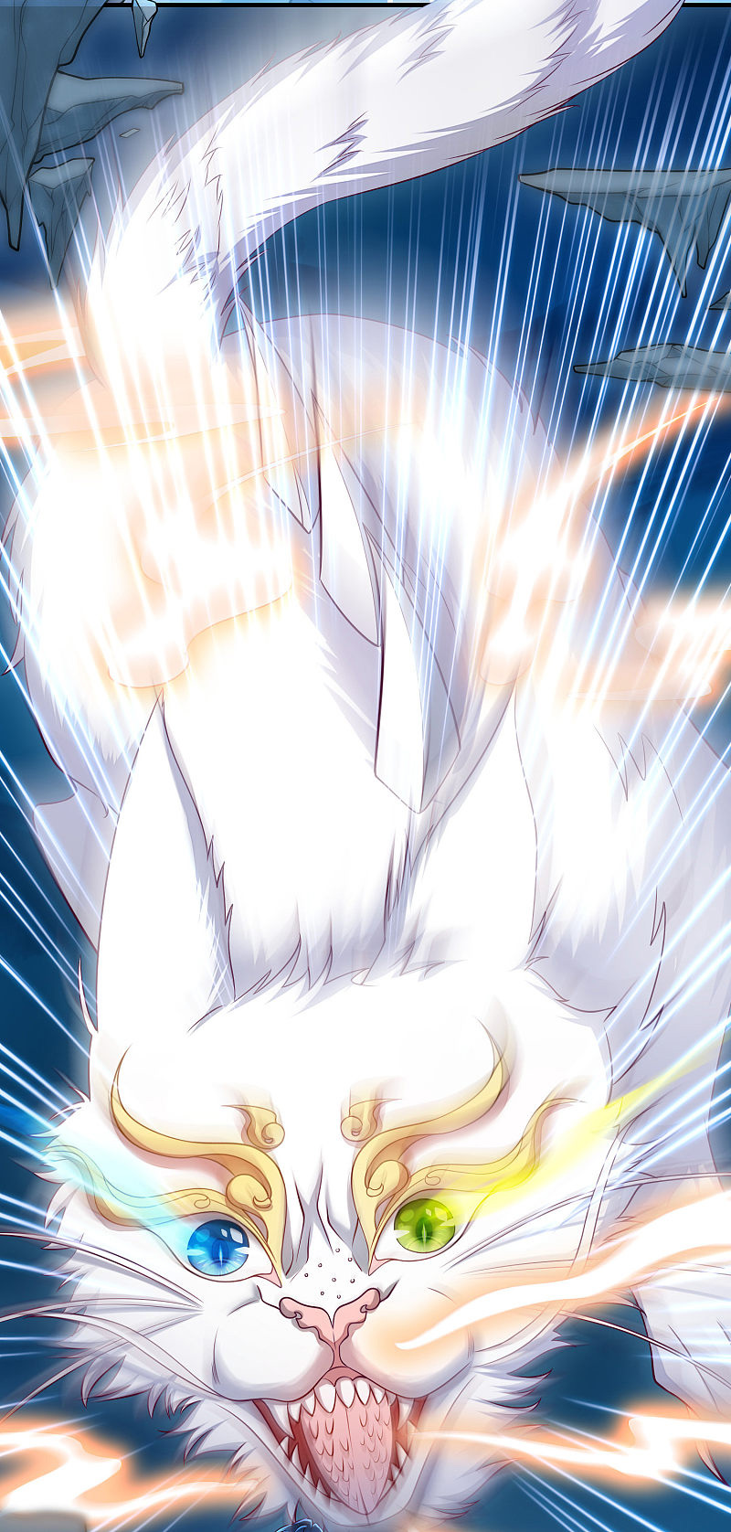 Cat System: The Emperor Is a Cat Lover Ch. 1 第13页