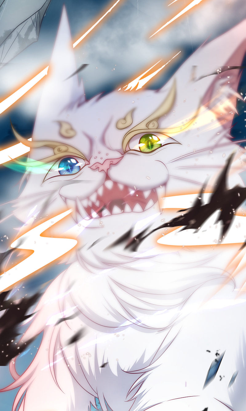 Cat System: The Emperor Is a Cat Lover Ch. 1 第18页