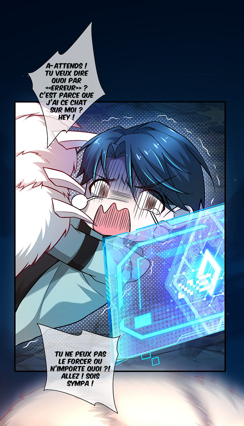 Cat System: The Emperor Is a Cat Lover Ch. 1 第24页