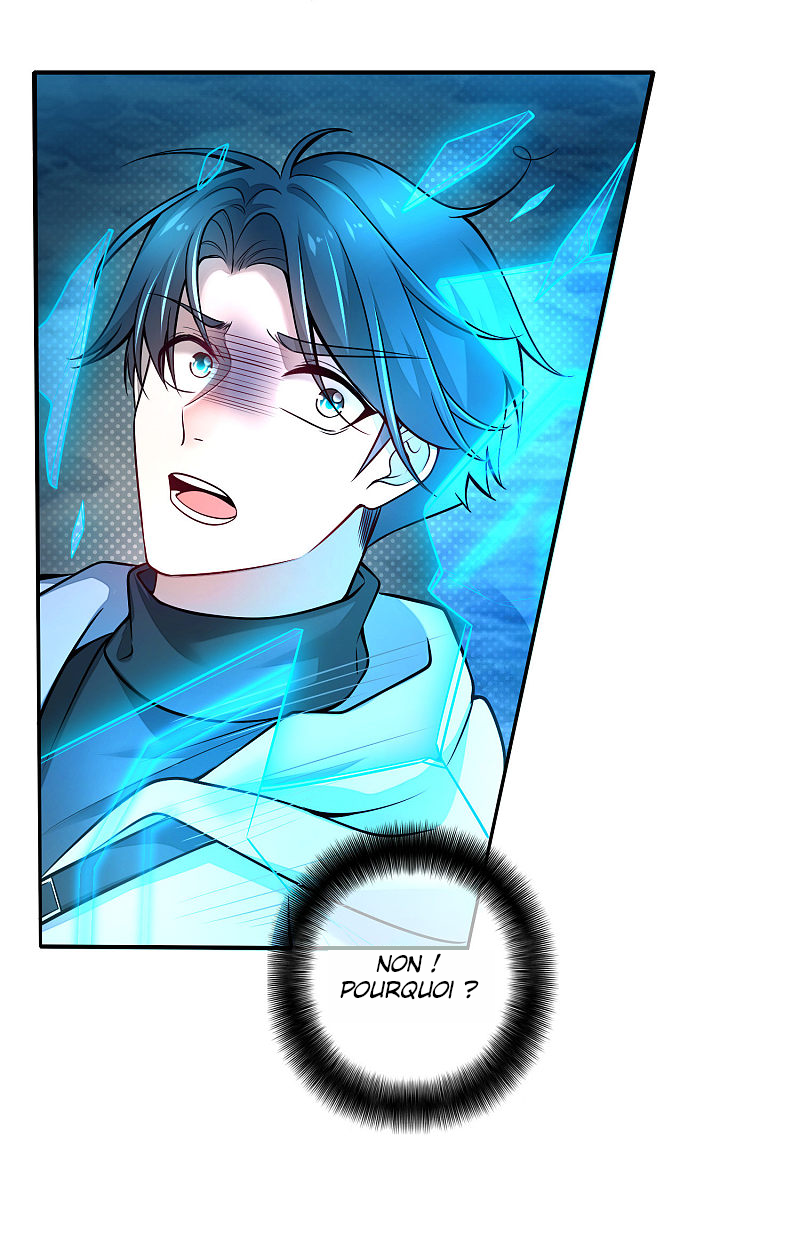 Cat System: The Emperor Is a Cat Lover Ch. 1 第31页