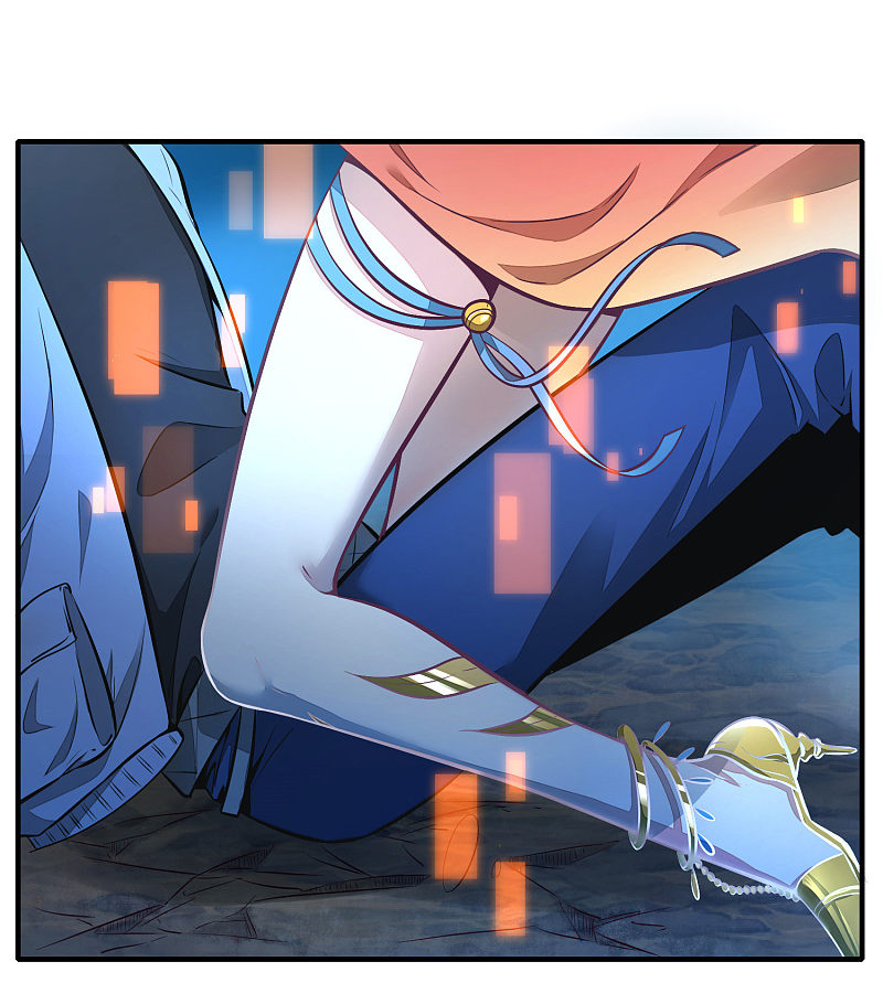 Cat System: The Emperor Is a Cat Lover Ch. 1 第43页