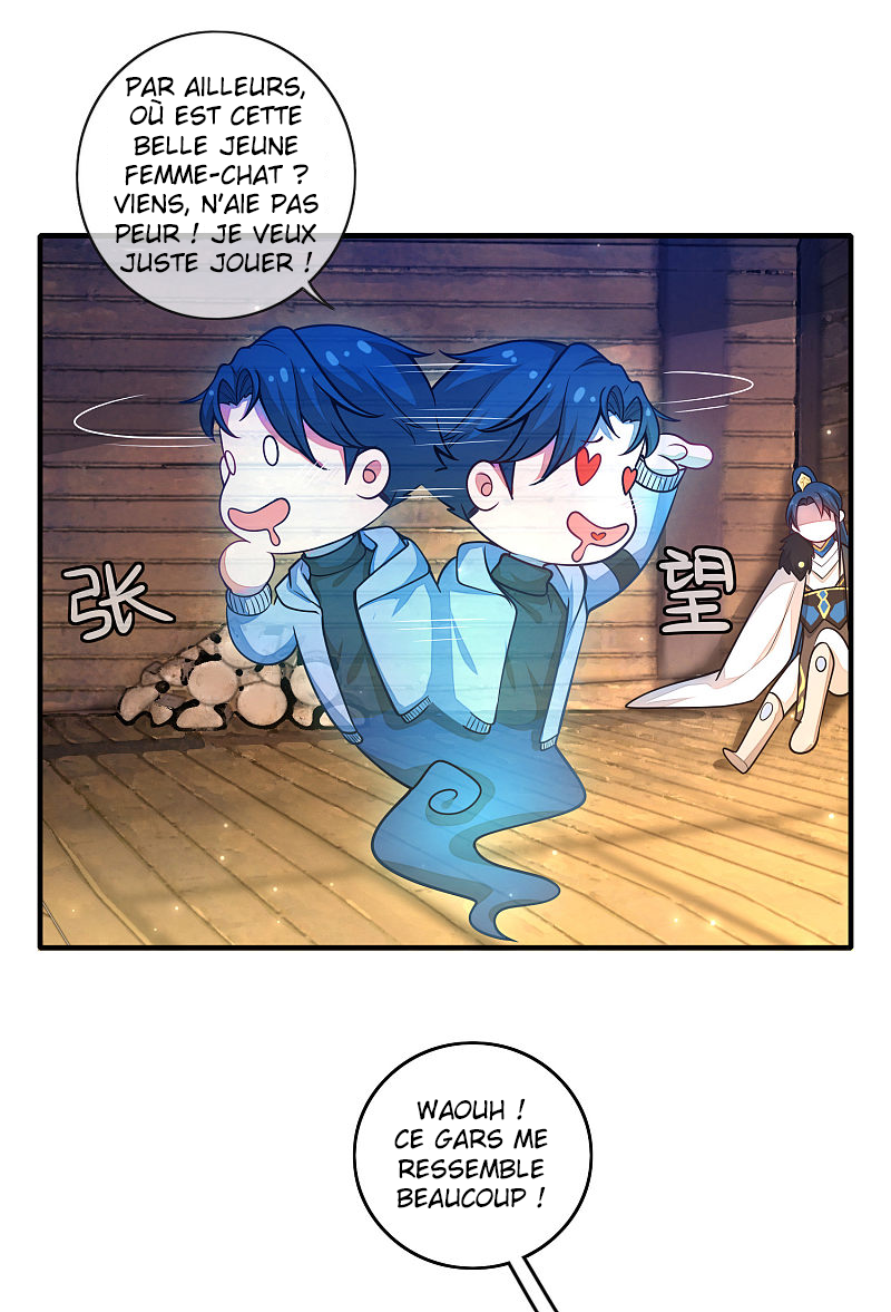 Cat System: The Emperor Is a Cat Lover Ch. 1 第52页