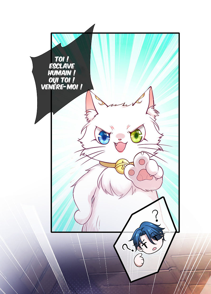Cat System: The Emperor Is a Cat Lover Ch. 1 第60页