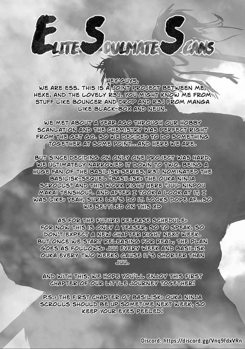 Juu - Ninpou Makai Tenshou Book of Hell Third Poem 第1页