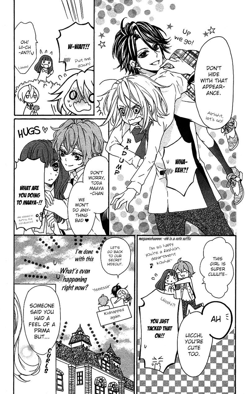 Primo Prima! Vol. 1 Ch. 2 第11页