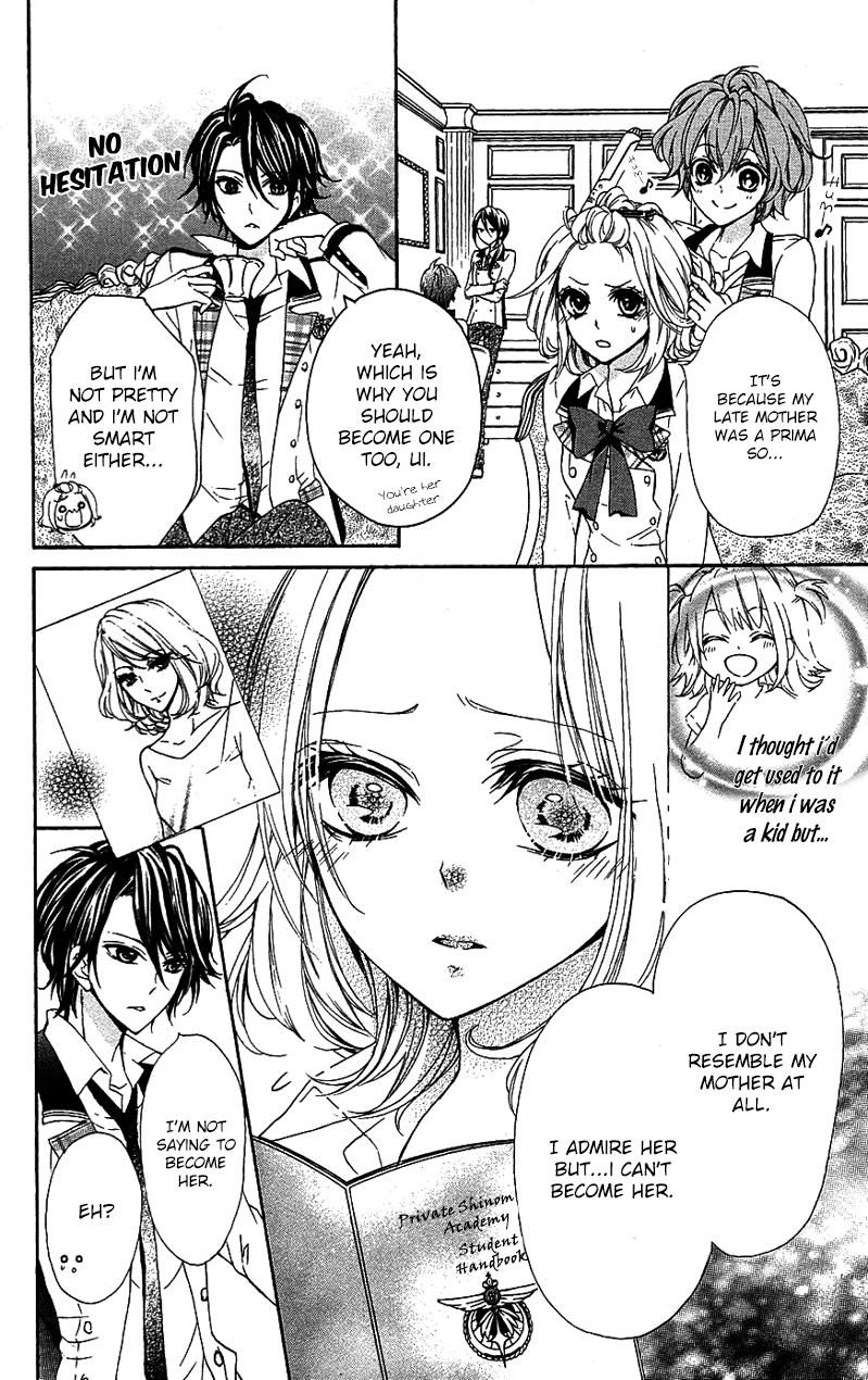 Primo Prima! Vol. 1 Ch. 2 第12页