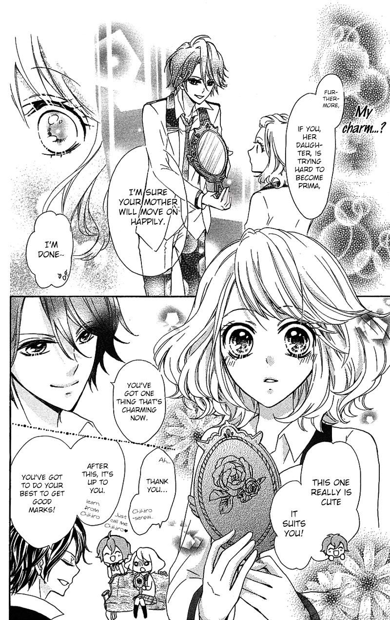 Primo Prima! Vol. 1 Ch. 2 第14页