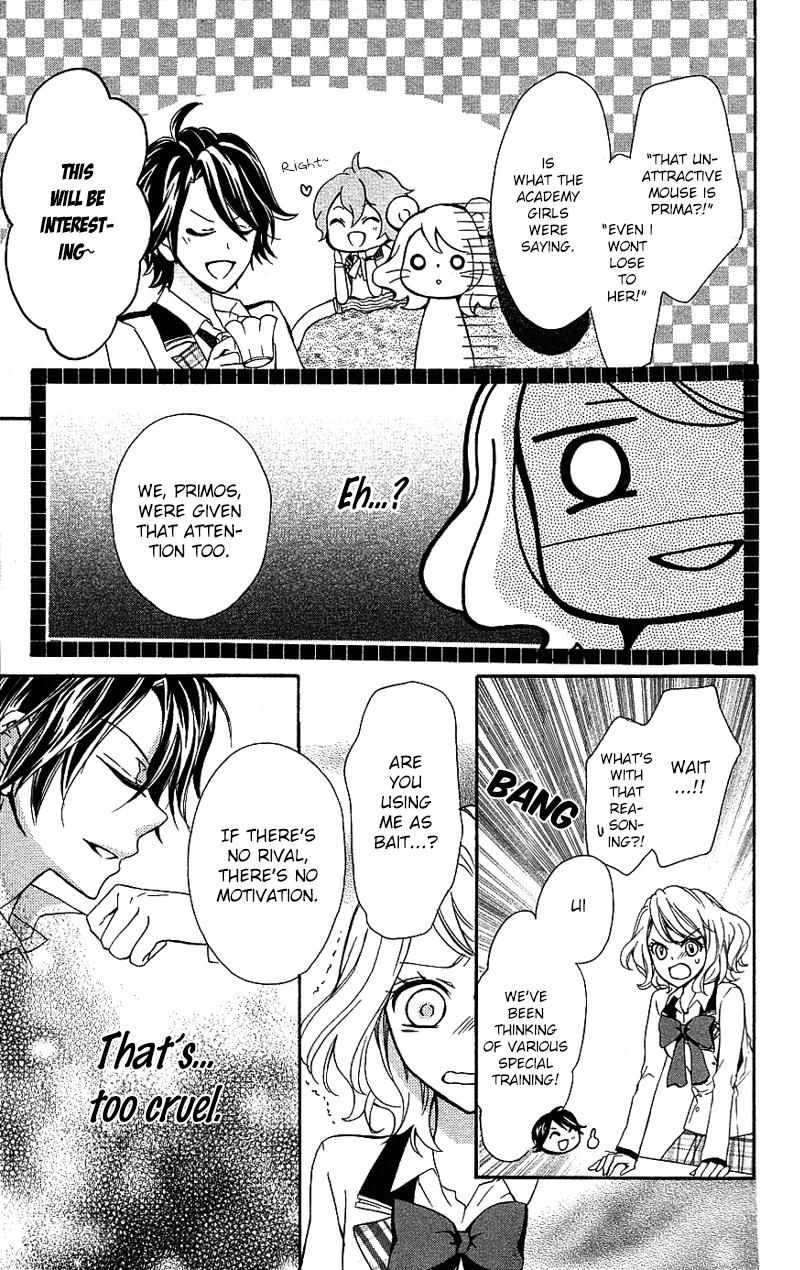 Primo Prima! Vol. 1 Ch. 2 第15页