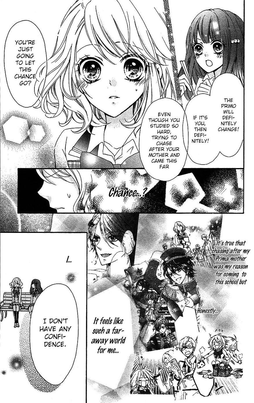 Primo Prima! Vol. 1 Ch. 2 第19页