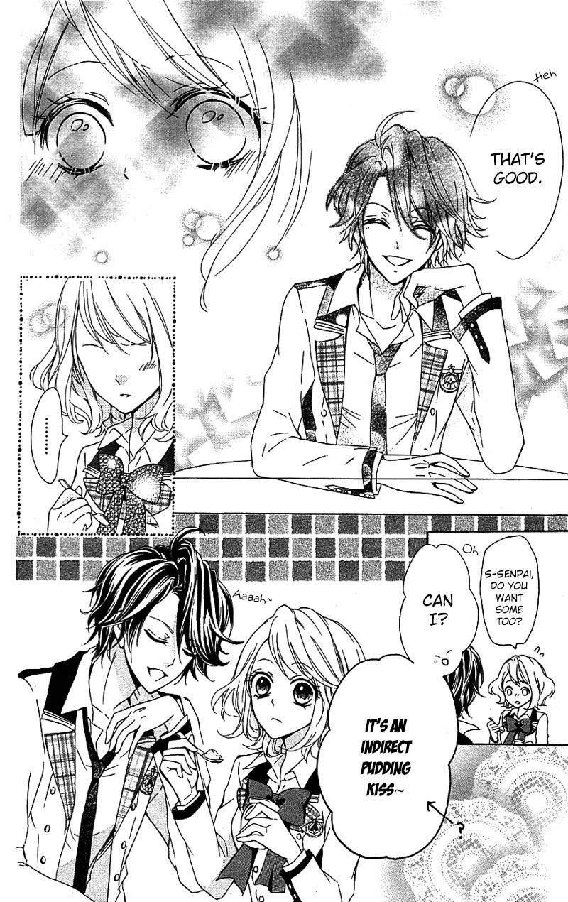 Primo Prima! Vol. 1 Ch. 2 第24页